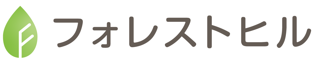 フォレストヒル